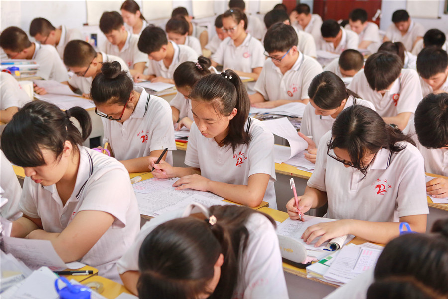 Over 9 million students sit <EM>gaokao</EM>