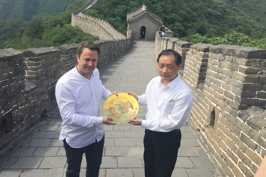 Luxembourg PM visits Mutianyu section of Great Wall