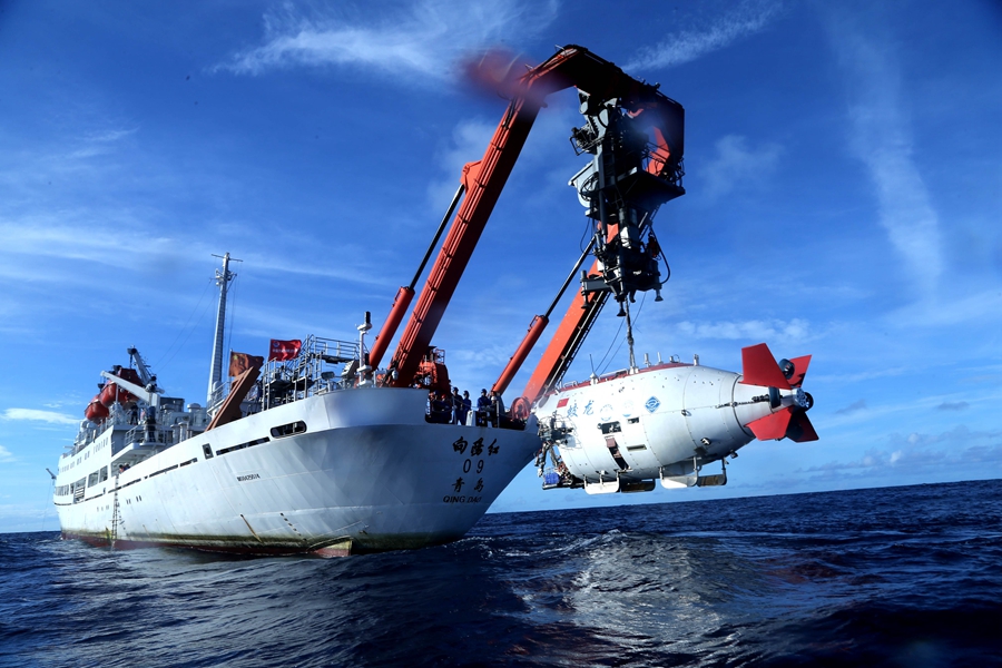 In the deep ocean, China stands out