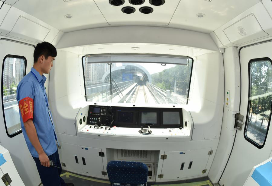 Yanfang Line of Beijing Subway to be operational in late 2017
