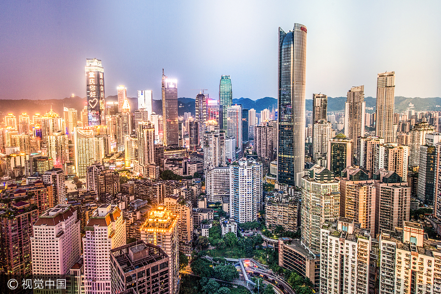 'Time slice' images show beauty of Chongqing