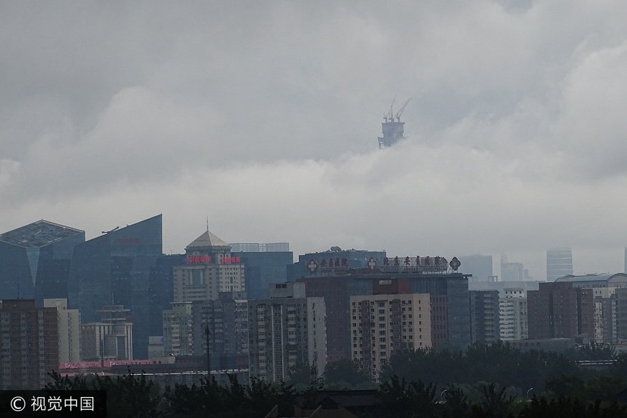 China Zun tower in the Clouds
