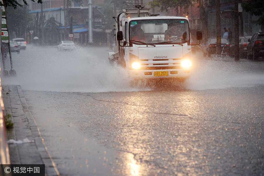 Weather department issues nationwide yellow alert for rainstorms
