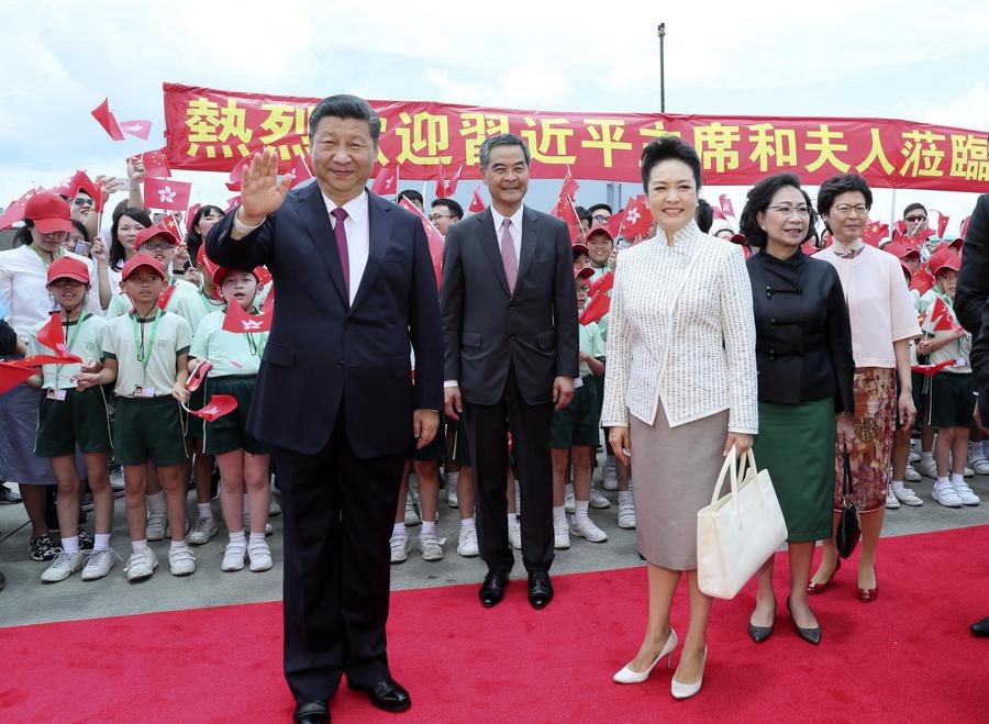 Xi's moments in Hong Kong