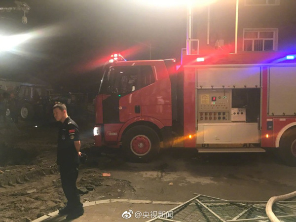 Gas pipeline explosion kills 5, injures 89 in NE China