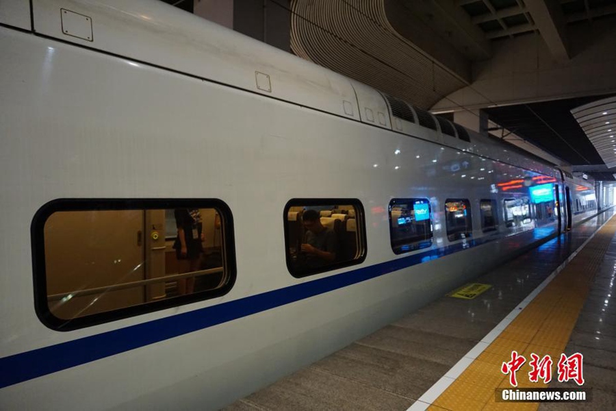 Bullet train starts journey from Beijing to Xiongan New Area