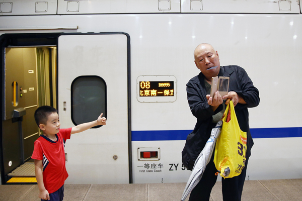 Bullet train service linking Beijing, Xiongan New Area commences