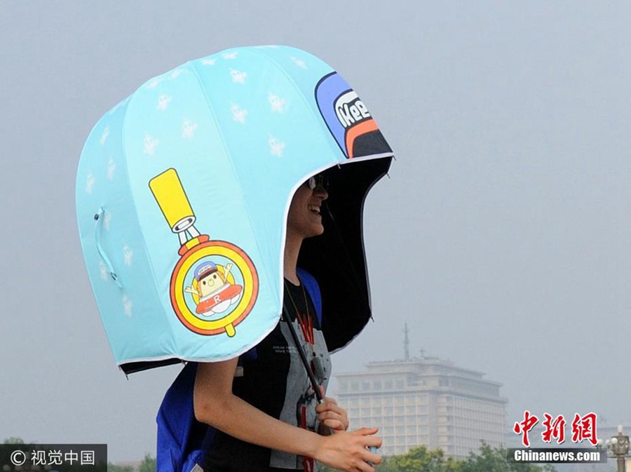 Bike helmet with umbrella 2025