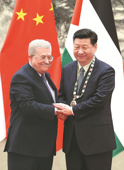 Xi backs Palestinian efforts