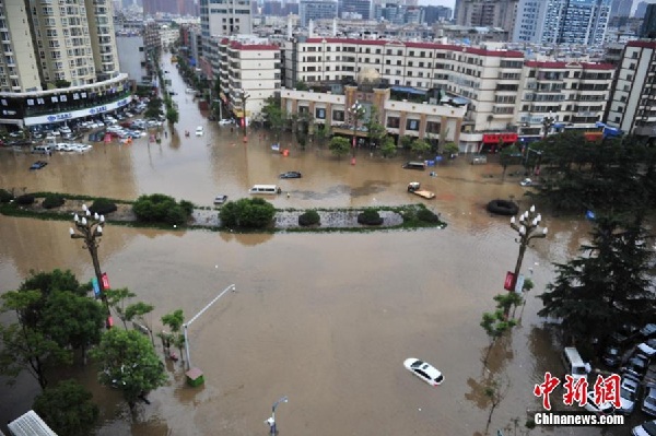 Heavy rains submerge Kunming