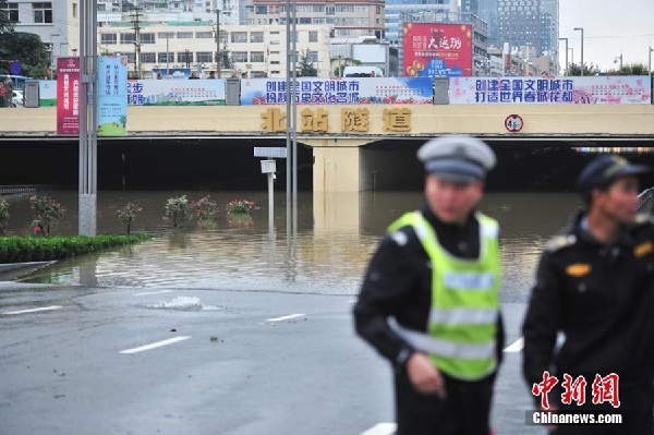 Heavy rains submerge Kunming