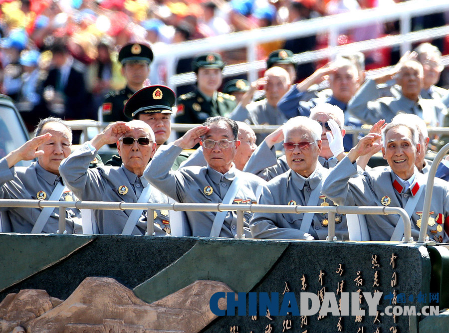 Chinese armed forces over 90 years