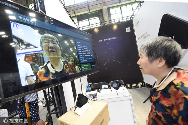 China utilizes AI technology to prevent crime