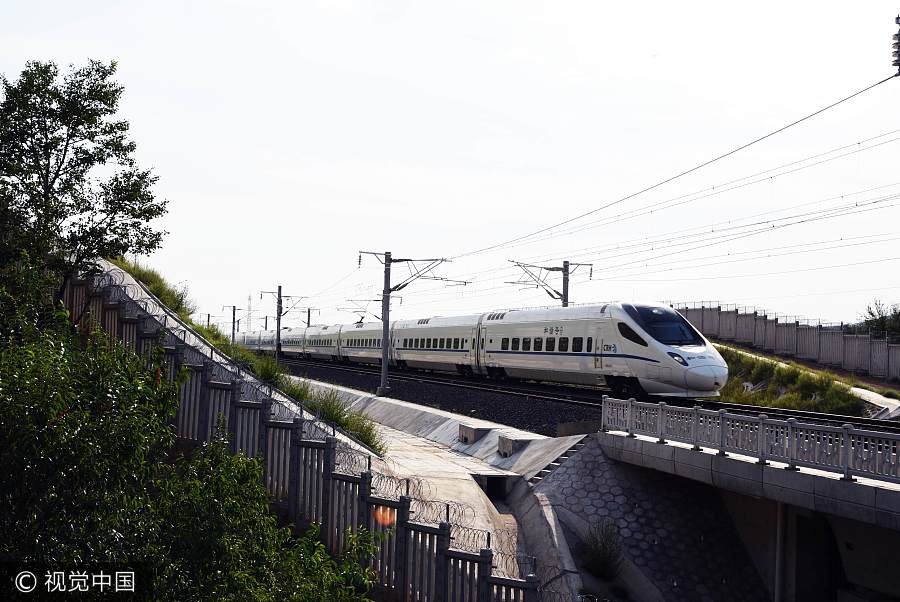 First high-speed train starts service in Inner Mongolia