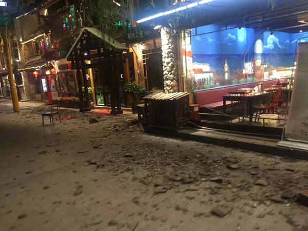 7.0-magnitude quake hits Sichuan