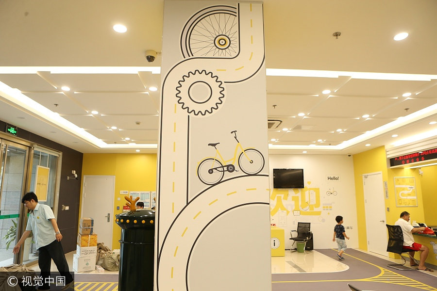 Ofo themed post office opens in Shanghai 5 Chinadaily .cn