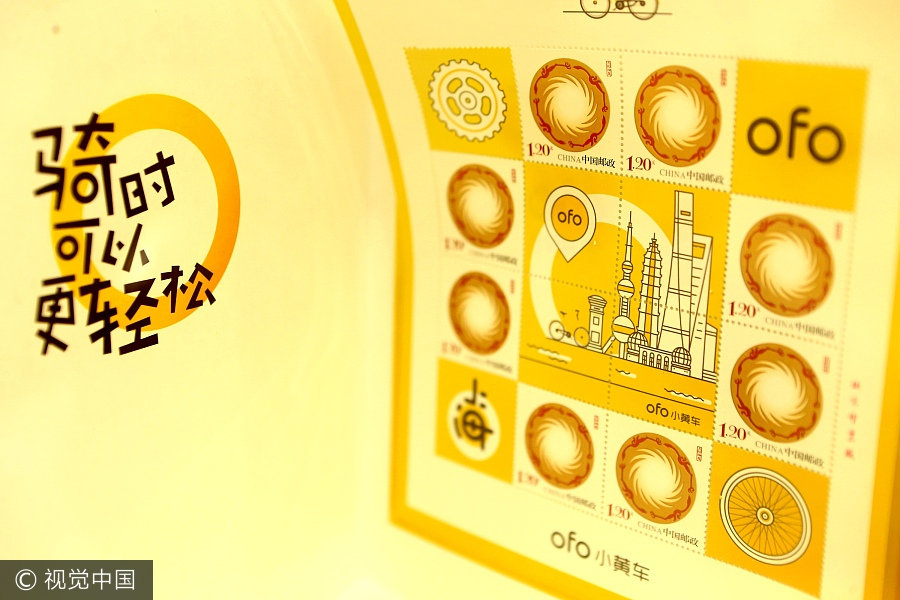 Ofo office outlet