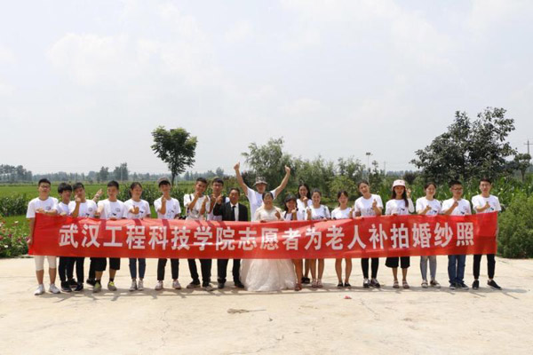 Never too late for picture-perfect wedding shots