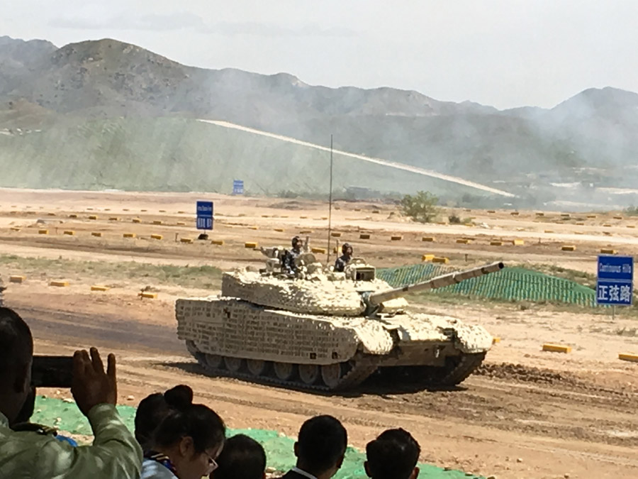 Land forces display military might at arms exhibition
