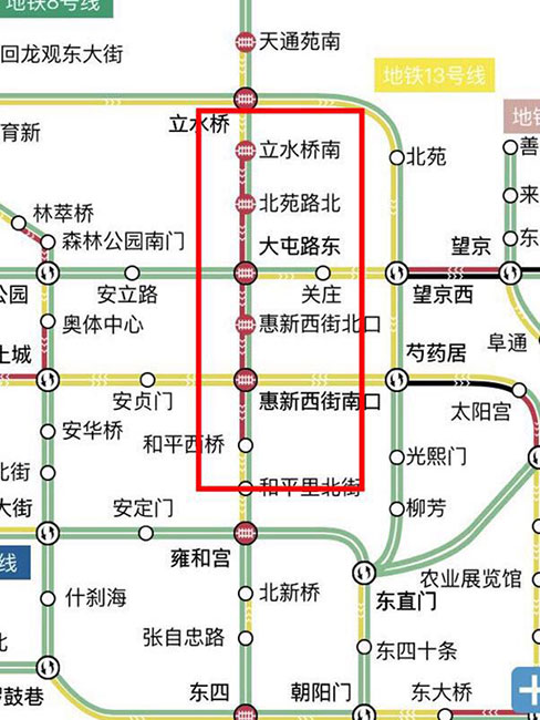 Beijing Subway rolls out real-time passenger data