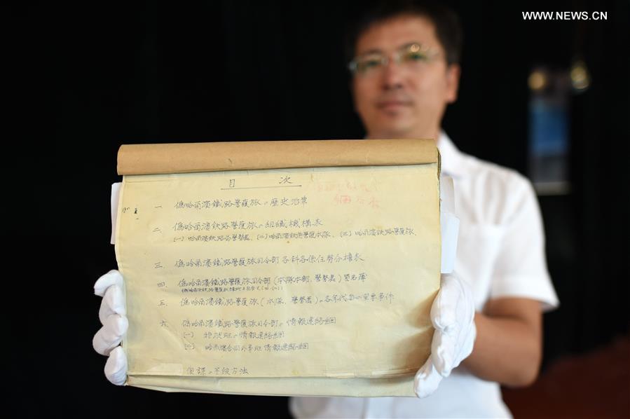 New clues reveal Japan's germ war atrocities