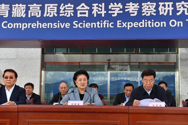 Xi congratulates scientists on expedition to the Qinghai-Tibet