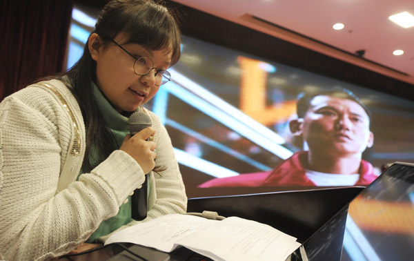 Wuhan amputee brings movies to life for the visually impaired