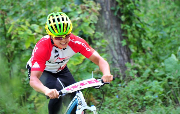 Jilin holds international mountain bike marathon