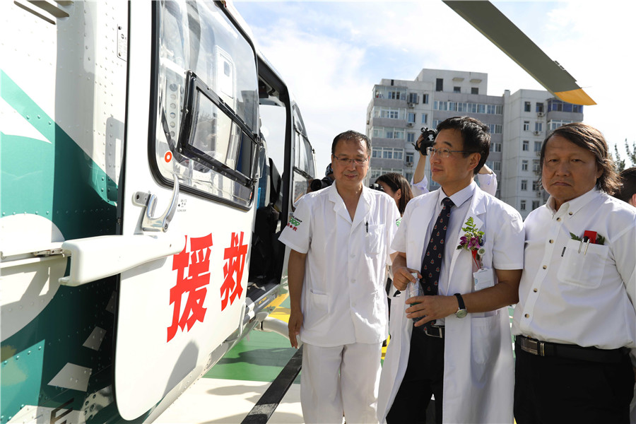 Beijing hospital opens biggest parking space and launches helicopter service