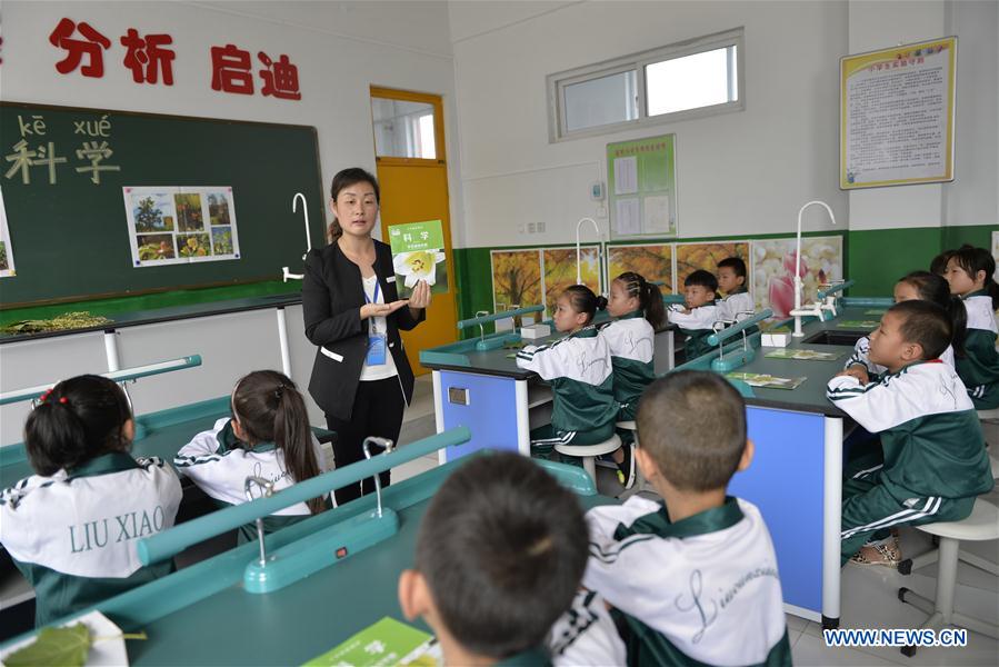 China increases science education to boost innovation