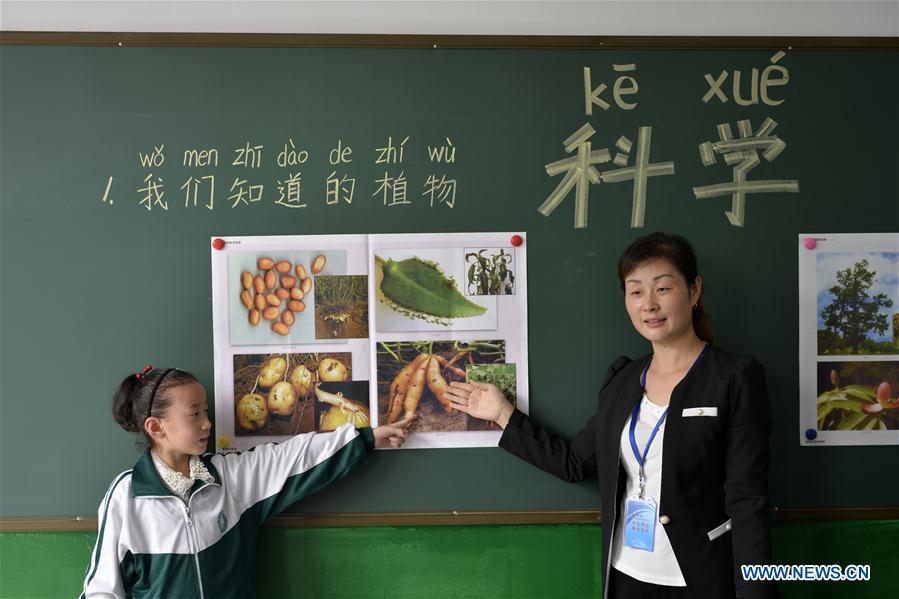 China increases science education to boost innovation