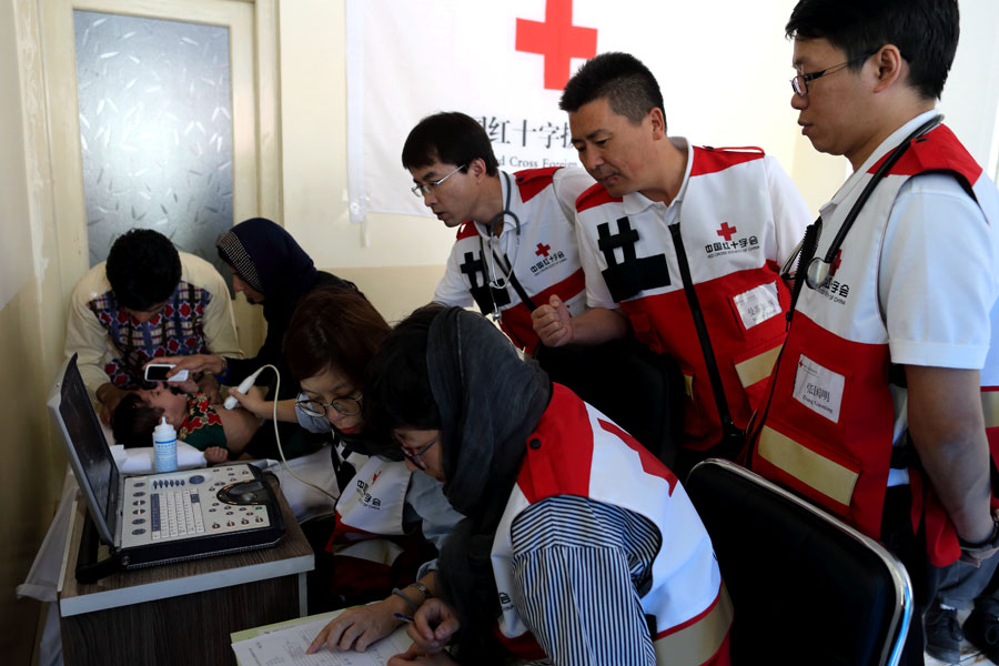 Red Cross offers Afghan children a lifeline