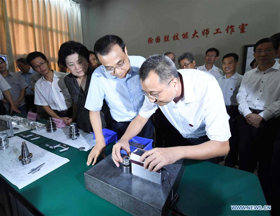 Premier stresses vocational education to boost 'Made in China'