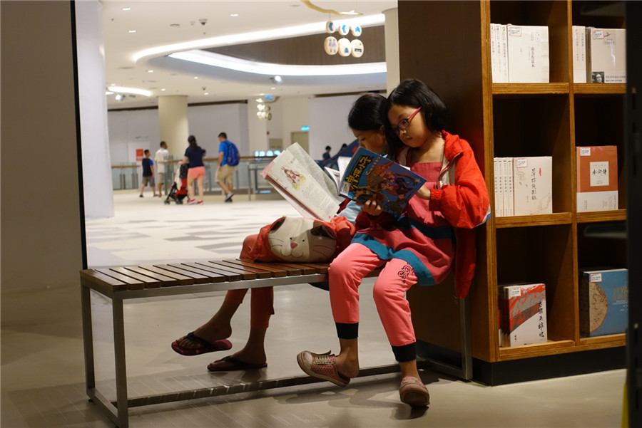 Bookstore taps demand for Chinese books in Malaysia