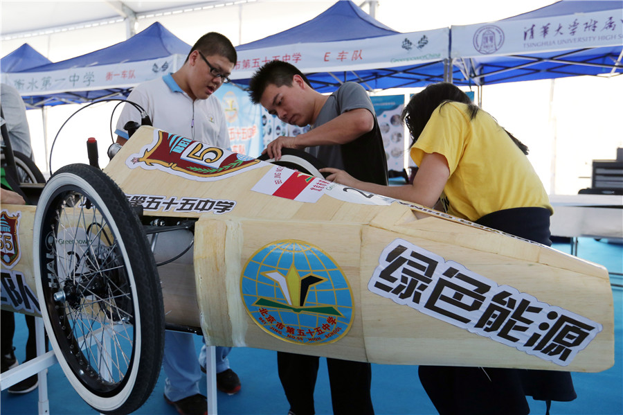 Beijing Science Carnival kicks off in Olympic Park