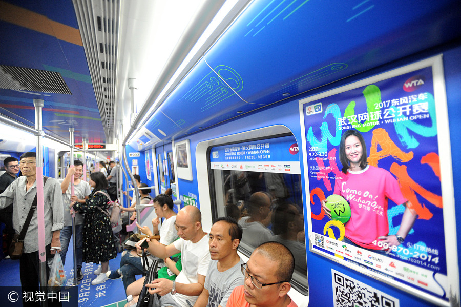 Special subway train for Wuhan Open ready to serve