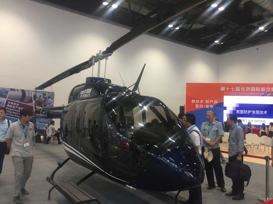 Aviation Expo China opens in Beijing