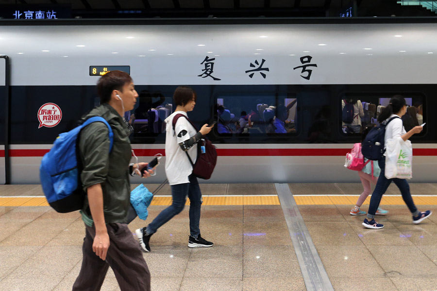 China's new bullet train world's fastest