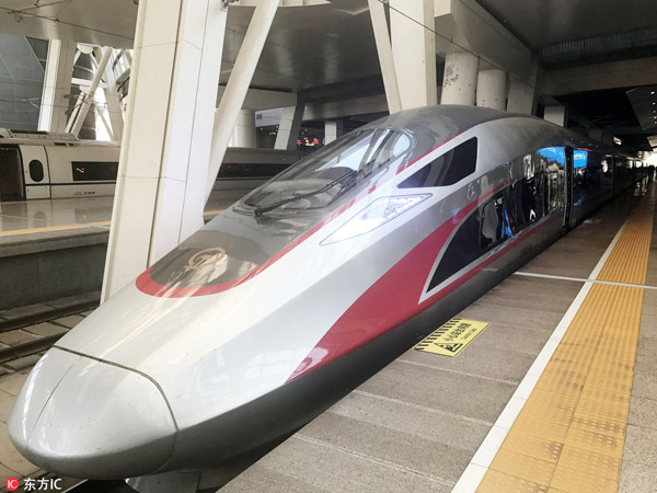 New bullet train travels at record-breaking 350 km/h