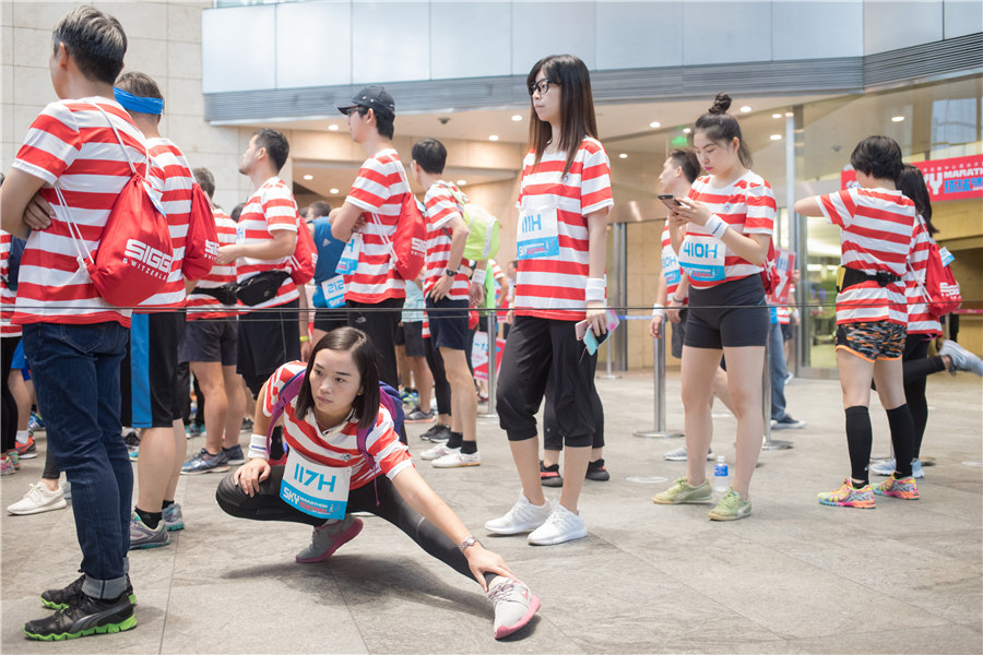 Sky Marathon afoot in Shanghai