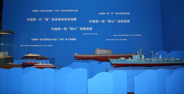Naval history exhibition opens in Dalian