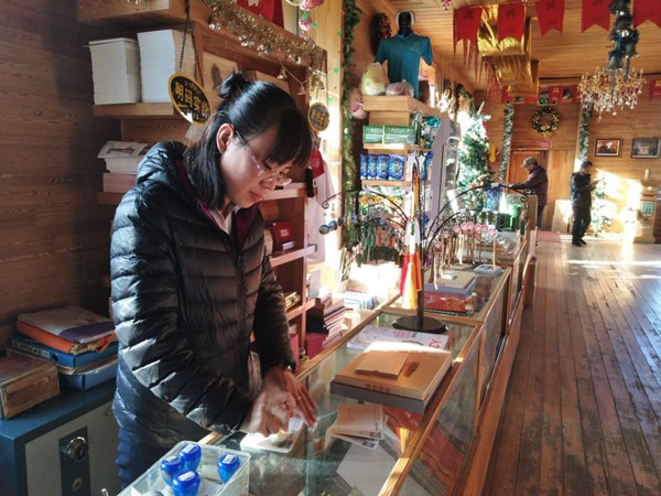 Northernmost post office in China draws 1 million tourists