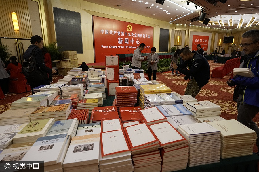 CPC congress media center provides all-round services for journalists