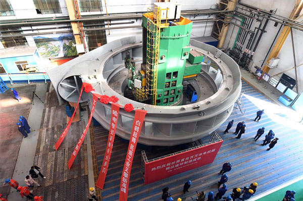 Stay ring for Three Gorges 1 million kW turbine OK'd