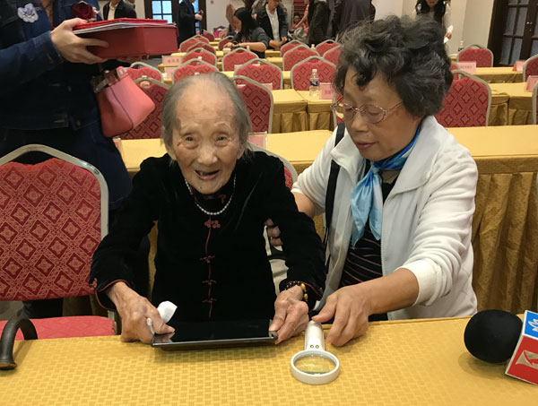 Updated list of centenarians unveiled in Shanghai