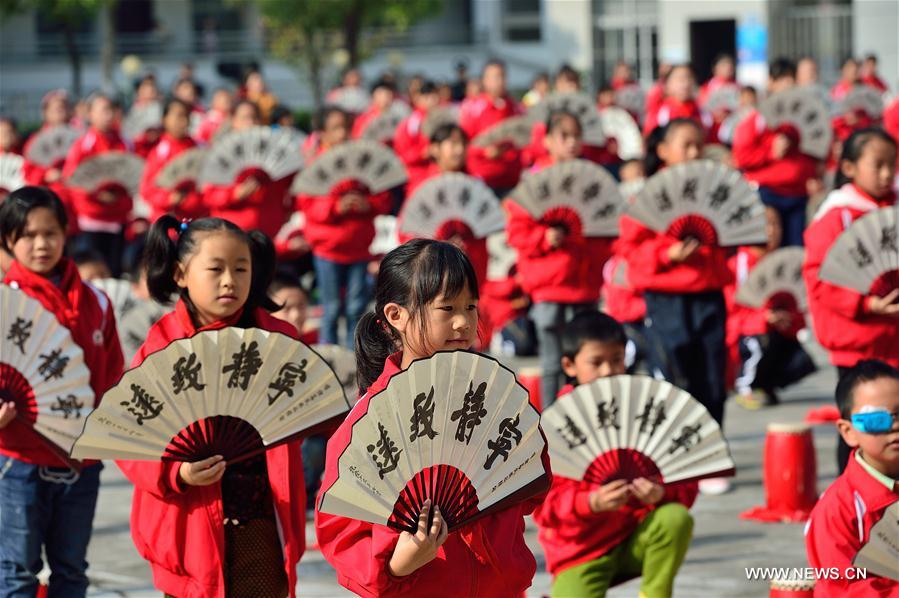 Extra-curriculum activities enriched for students in C China