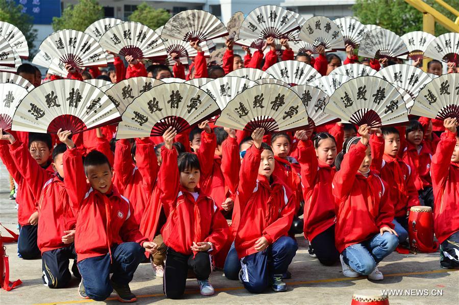 Extra-curriculum activities enriched for students in C China