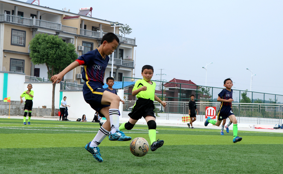 Soccer project puts left-behind kids in spotlight