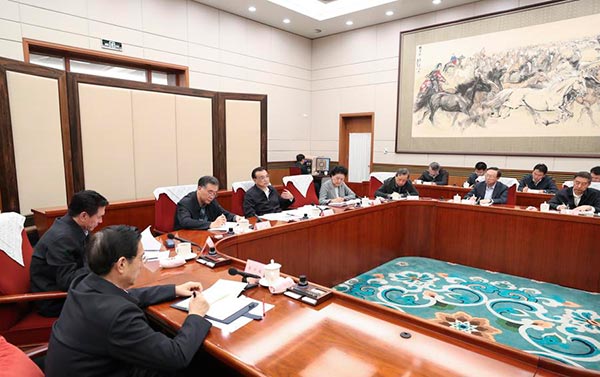 State Council vows to implement spirit of CPC congress