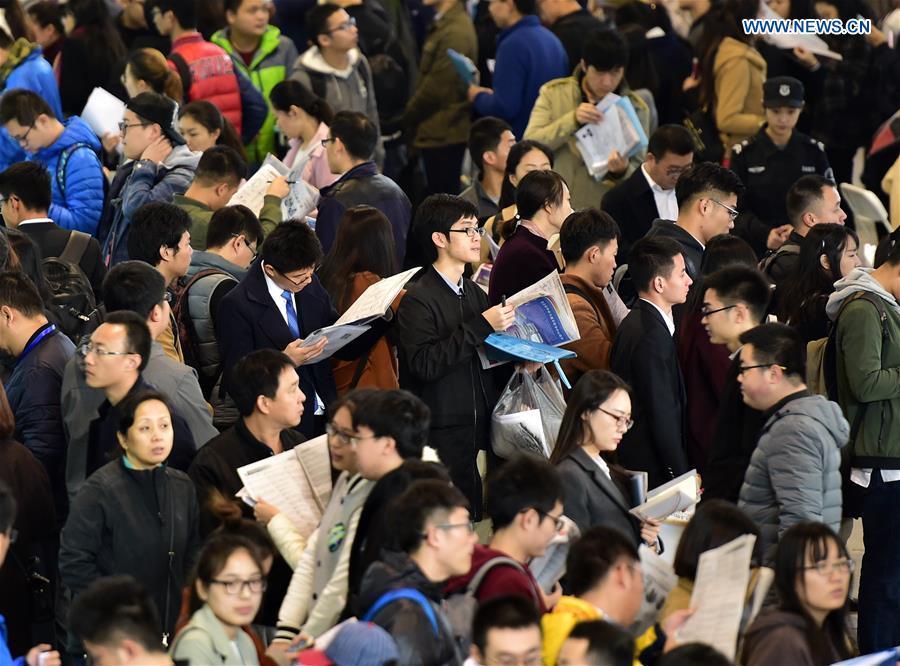 Recruitment fair for postgraduates held in Beijing